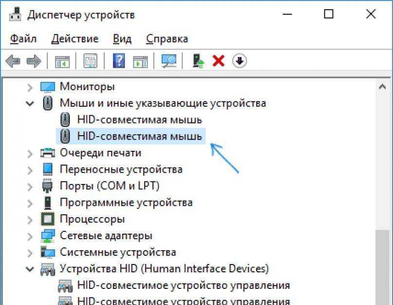 Почему не работает колесико мыши (прокрутка или нажатие) и как это исправить?