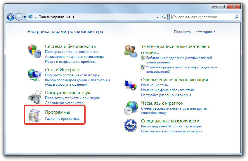 Как исправить сбой видео tdr (сбой nvlddmkm.sys) в windows 10 - ru atsit