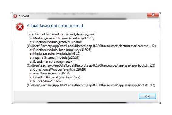 A javascript error occurred in the main process: что делать?