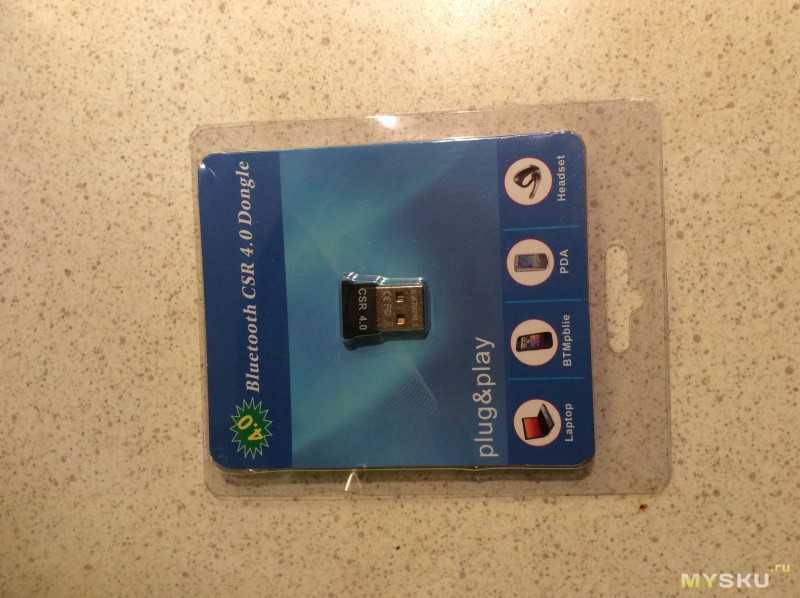 Bluetooth сопряжен, но проблема не связана в windows 10/11