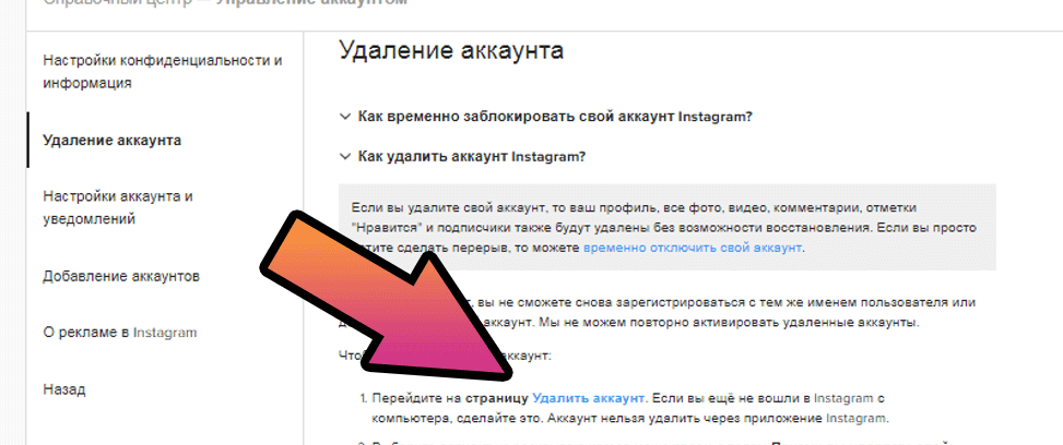 Средство просмотра фотографий windows не может открыть это изображение ...