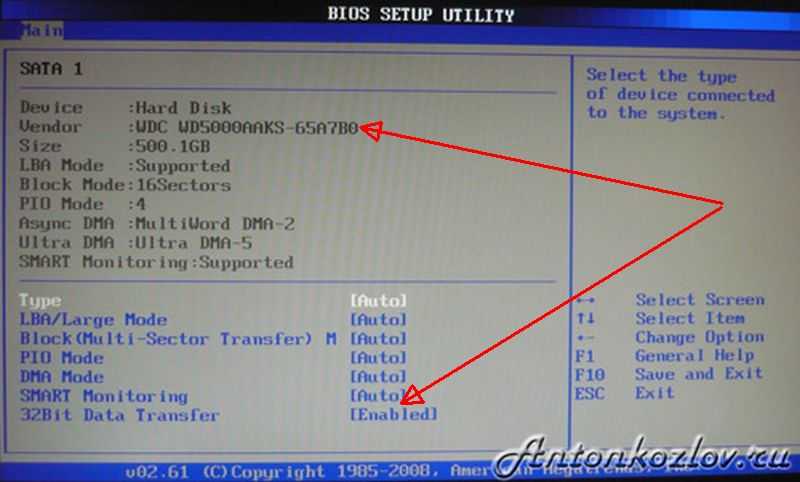 Как отключить smart на жестком диске. что делать с ошибкой smart status bad backup and replace? что делать со smart ошибкой