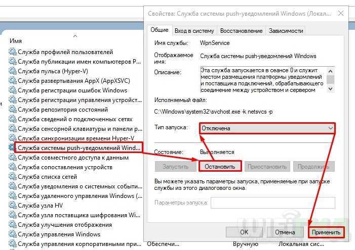 Браузер microsoft edge зависает, зависает, сбой или не работает - офис 2023