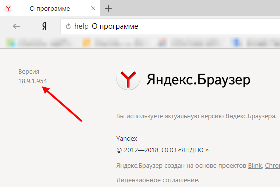 На windows 10 не запускается яндекс.браузер: причины и способы решения
