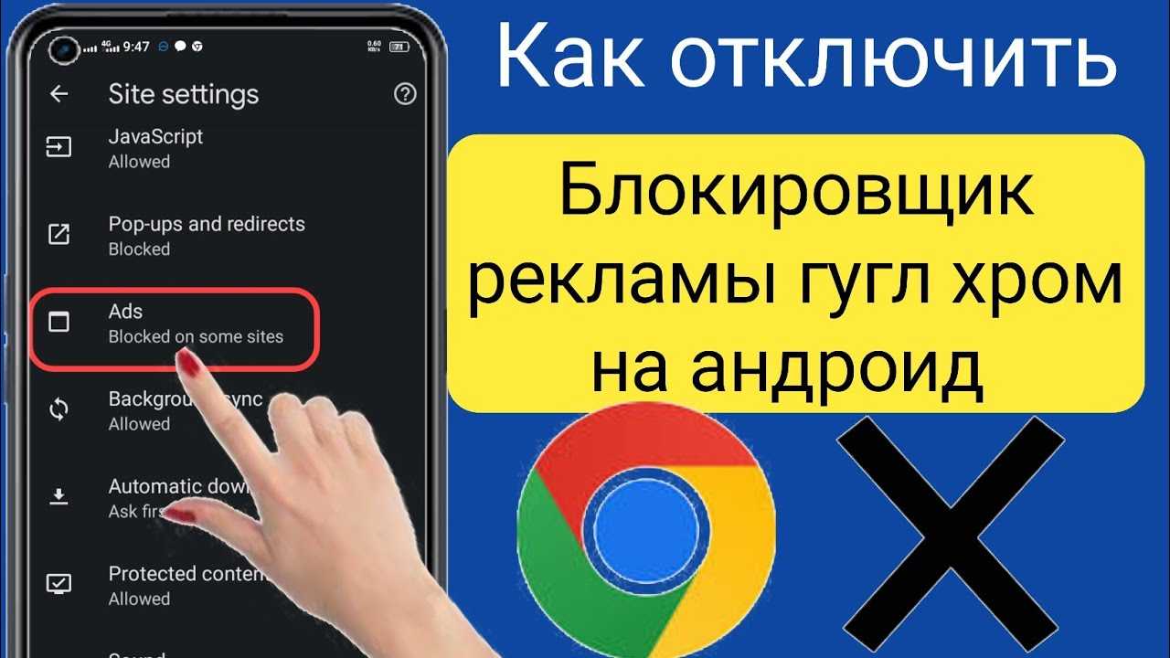 Топ андроид приложений для просмотра youtube без рекламы