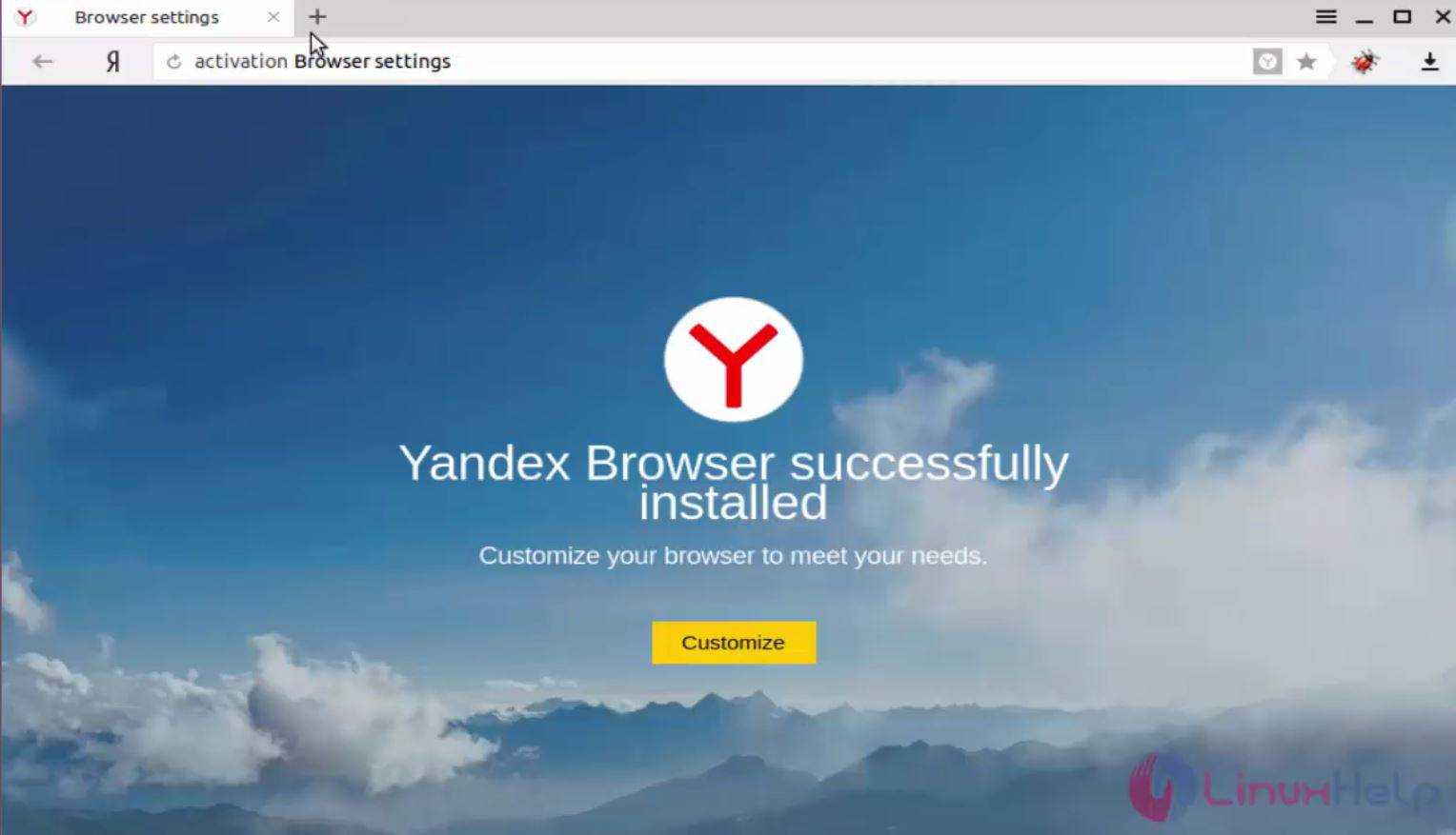 Установка Яндекс браузер