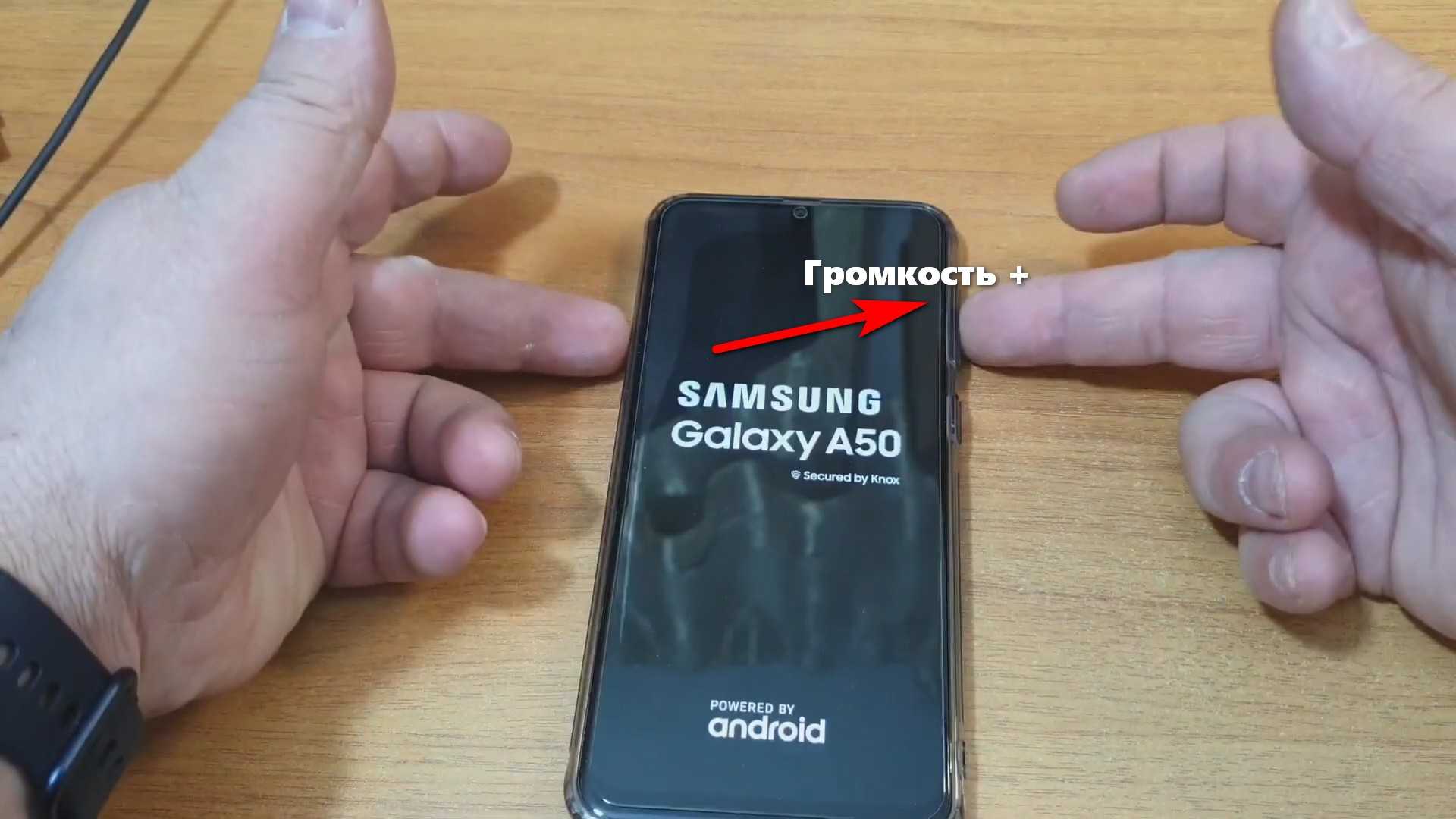 Исправлено: samsung galaxy s21 и s21 plus нет сигнала или проблемы с сетью
