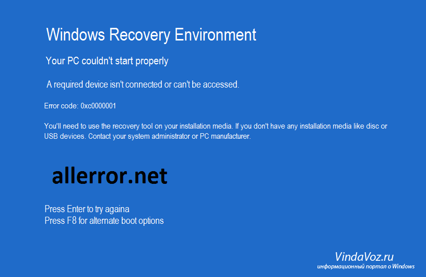 Как исправить ошибку bad image с кодом 0xc0000006 в windows 10 и 11 | dz techs