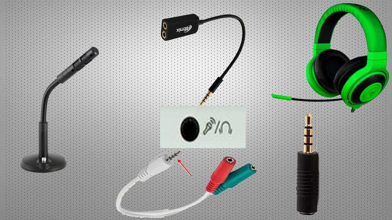 Как подключить bluetooth наушники к ноутбуку?