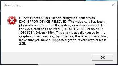 Как исправить ошибку «dxgi_error_device_removed» в играх