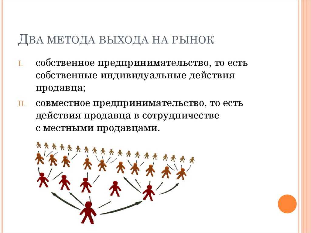 Как соединить два компьютера кабелем