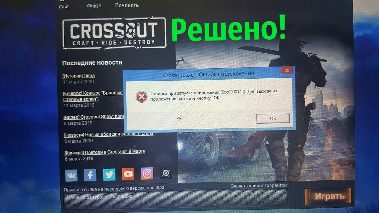 Как узнать поддерживает ли видеокарта directx 9, 10, 11 или 12