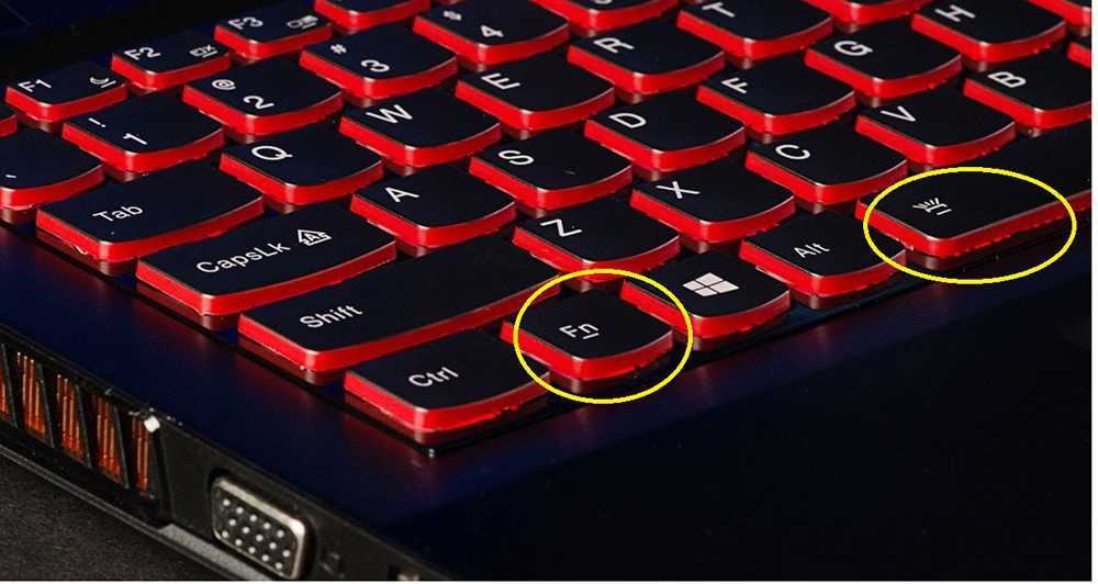 Как включить подсветку клавиатуры на ноутбуке asus, lenovo, acer или hp, драйвер