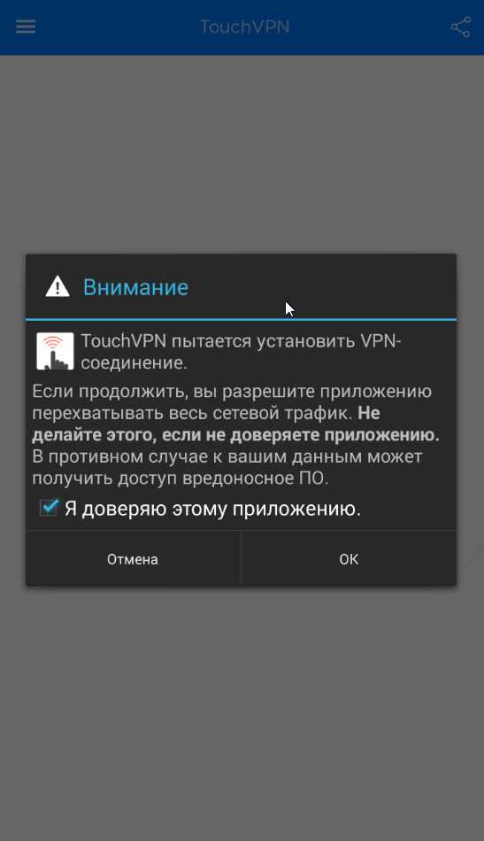 Домашняя (частная) и общественная (общедоступная) сеть windows 10. в чем разница и как изменить?