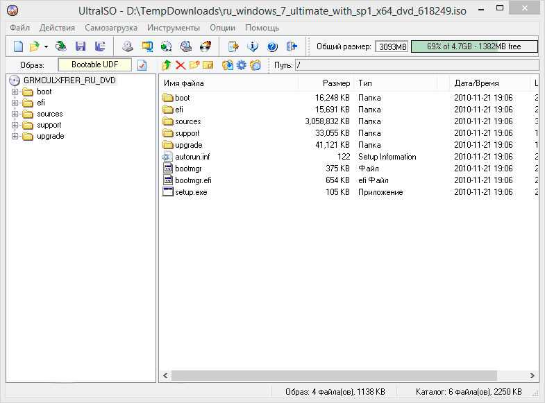 Windows iso downloader что это за программа