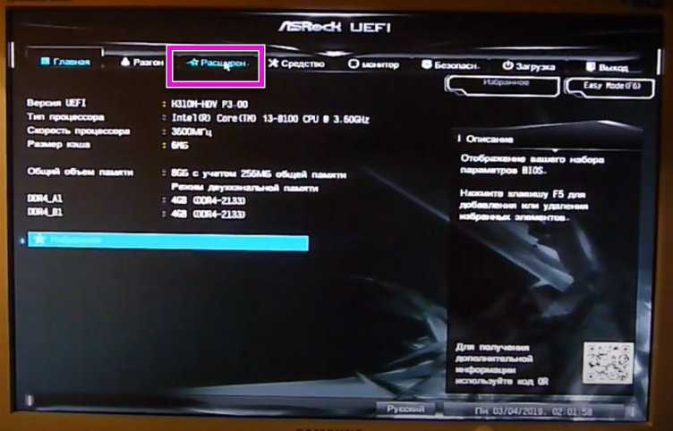 Что делать, если при установке windows возникла ошибка «не найден необходимый драйвер носителя»?