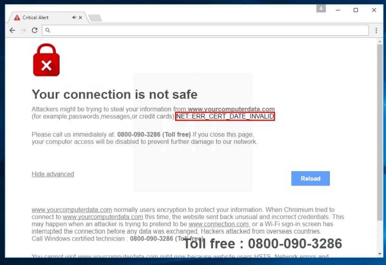 Как устранить ошибки подключения к интернету - cправка - google chrome