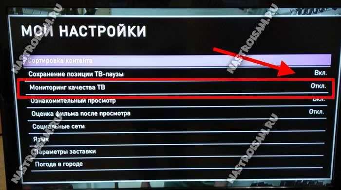 Не работает iptv плейлист: причины и что делать, если список каналов загружается, но каналы не показывают?