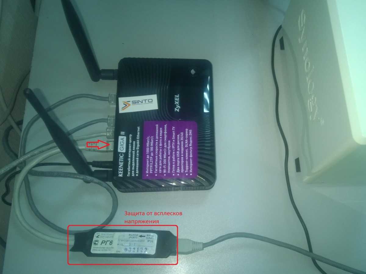 Роутер не раздает интернет по wi-fi. что делать?