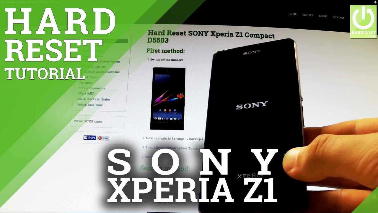 Как перезагрузить sony xperia если он завис – способ принудительной перезагрузки для моделей xa1 z xz и xa. как перезагрузить sony xperia xz premium | новости, гайды, обзоры, рецензии все о лучших компьютерных играх