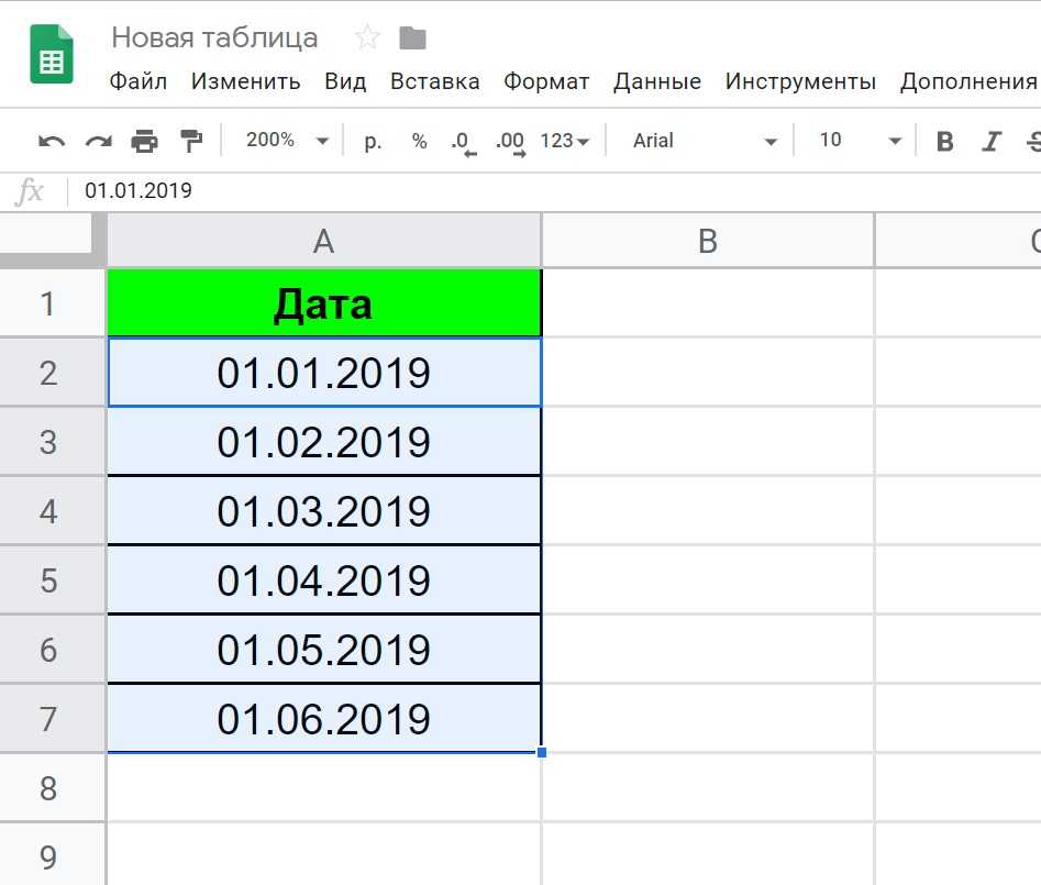 4 метода, как сделать одинаковый размер ячеек в excel