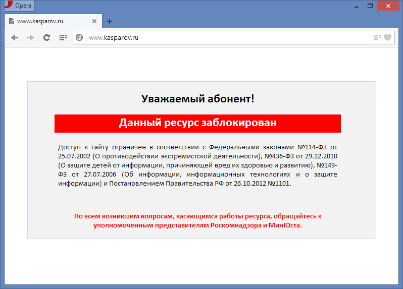 Как установить, настроить и использовать zone alarm firewall - заметки сис.админа