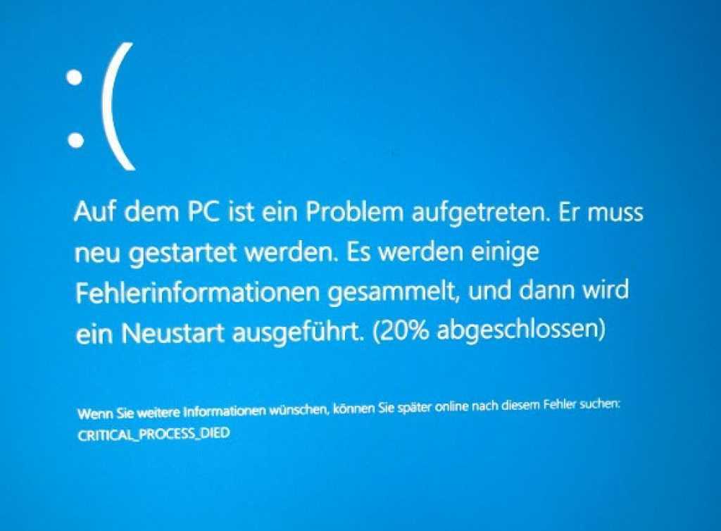 Ошибка critical process died windows 10 при загрузке как исправить