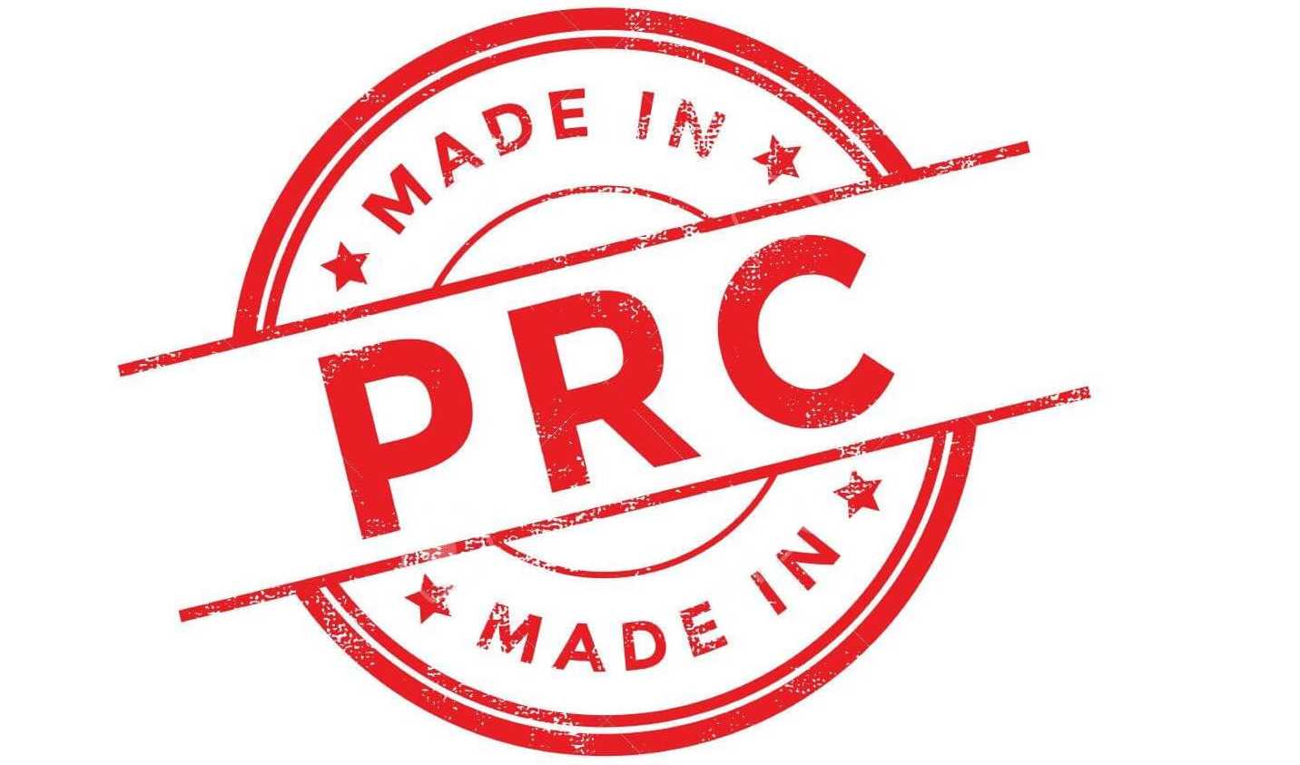 What does made in prc means, and how to import from prc?