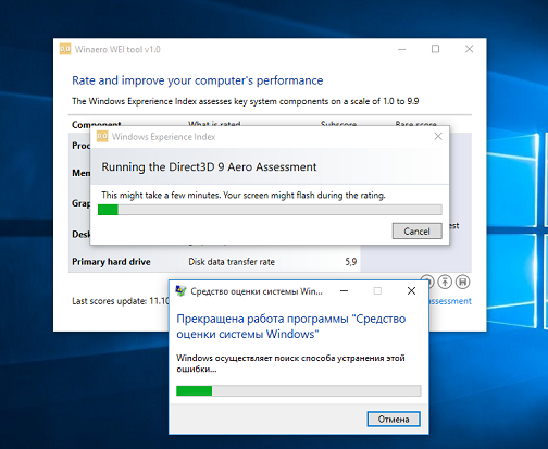 Ошибка video tdr failure windows 10 как исправить 6 способов.: spayte — livejournal