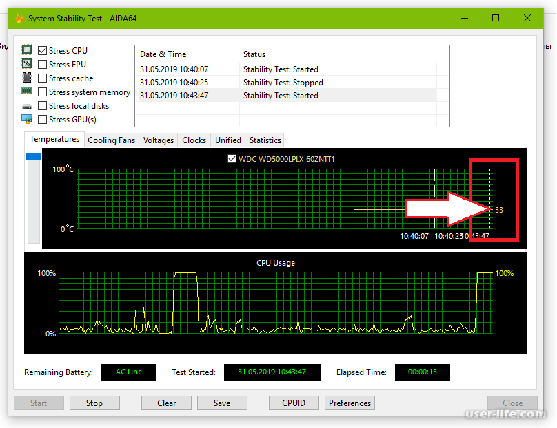 Грузится процессор. Проверка компьютера под нагрузкой. Проверка процессора на работоспособность aida64. Как проверить нагрузку на процессор. Как нагрузить процессор для проверки температуры.