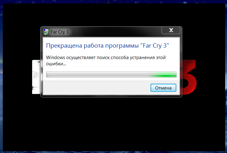 Fix: com surrogate high cpu and memory usage [6 ways]