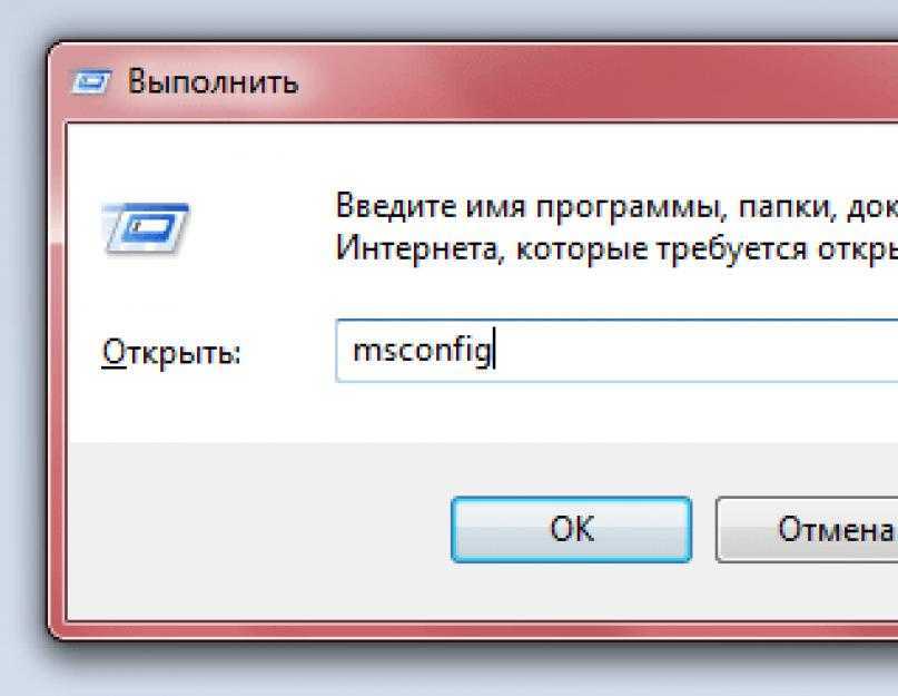 Как ускорить процессор, а точнее windows под него — cpu control - заметки сис.админа
