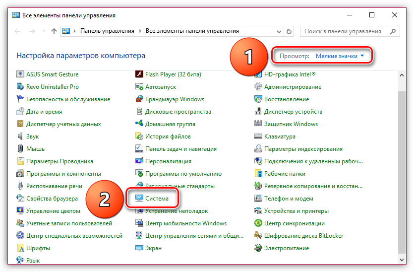 Ошибка часов: не открываются сайты в chrome и opera (решение)