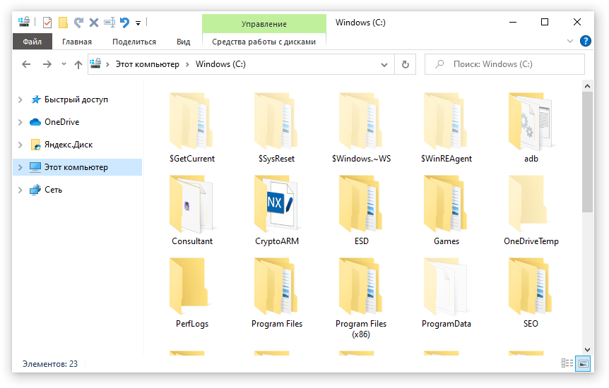 Как установить или удалить игры и приложения из магазина windows