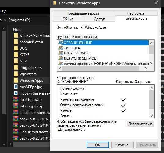 Что можно удалить из папки windows безболезненно для системы и стоит ли этим заниматься?