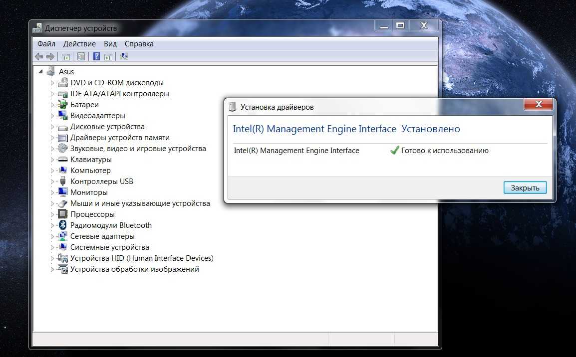 Pci ven 8086 dev 0f18 subsys 1c3a1458