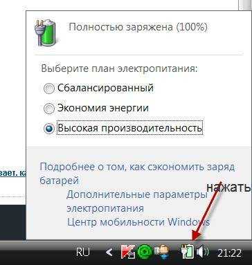 Как исправить windows 10 не переходит в спящий режим