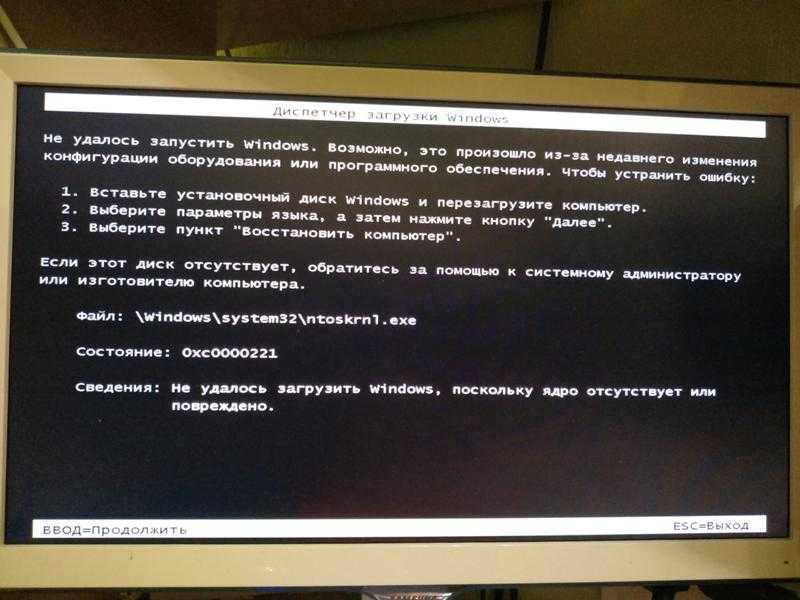 Восстановление повреждённого хранилища компонентов windows 10 при помощи dism