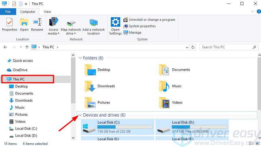 Fix scanning and repairing drive c 100 complete in windows 10/11