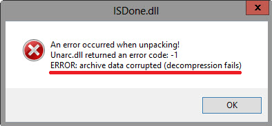 Ошибка archive data corrupted decompression fails — как исправить?