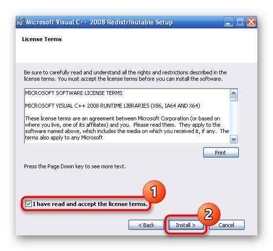 Устранение ошибок bcrypt.dll и загрузка файла - winpcware