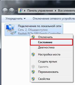 Руководство по управлению системой: сети и средства связи - адресация в tcp/ip