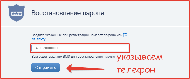 Как понять по переписке в интернете, нравитесь ли вы парню