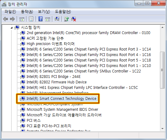 Как переустановить directx на windows 10 - msconfig.ru
