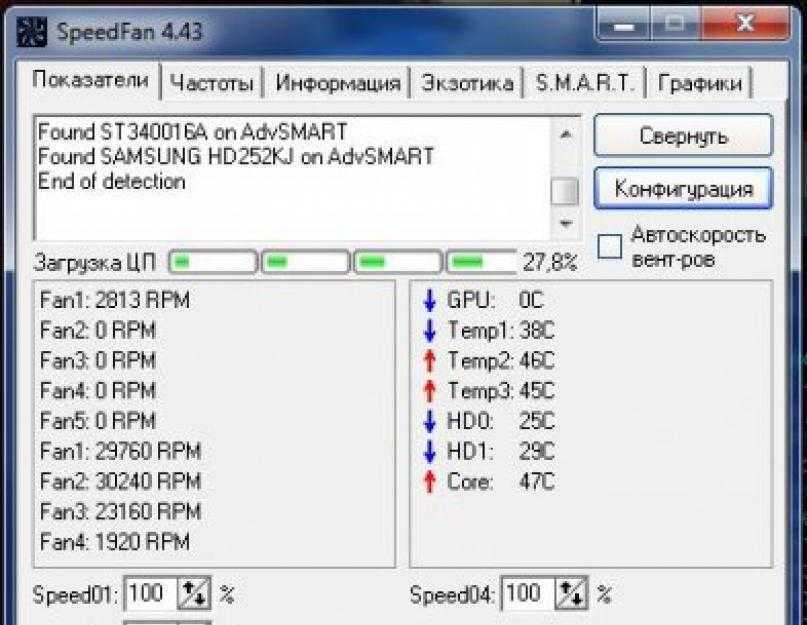 Как настроить кулер видеокарты в msi afterburner