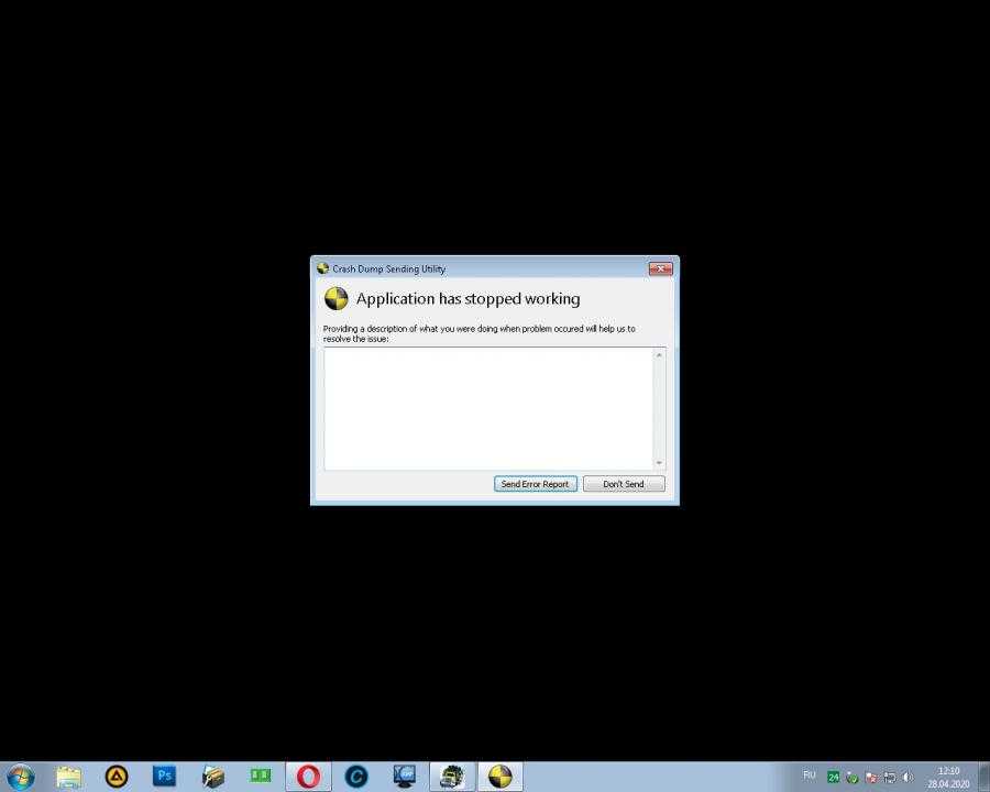 Application has stopped working snowrunner как исправить ошибку - помощник в исправлении ошибок
