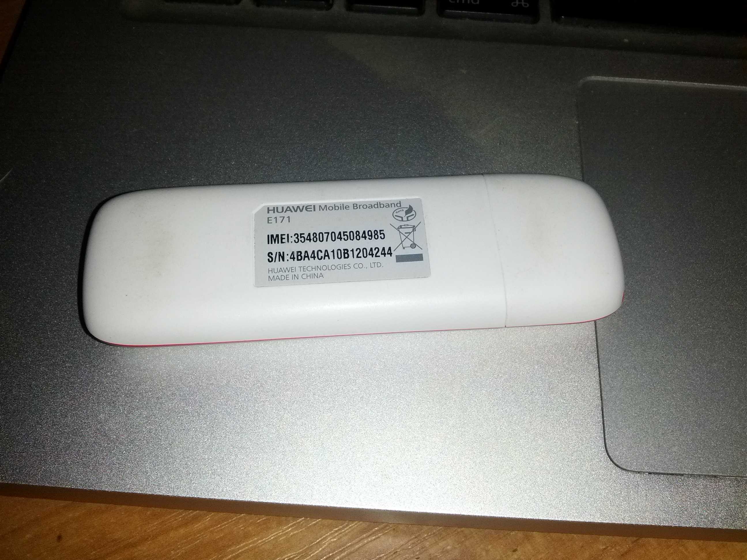 Как разблокировать модем huawei e150, e1550, e171, e173 и другие