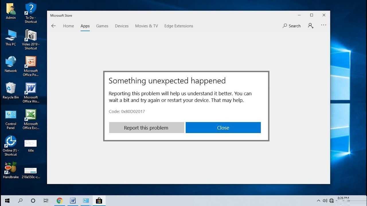 Что делать, если microsoft store не открывается в windows 10 | dz techs
