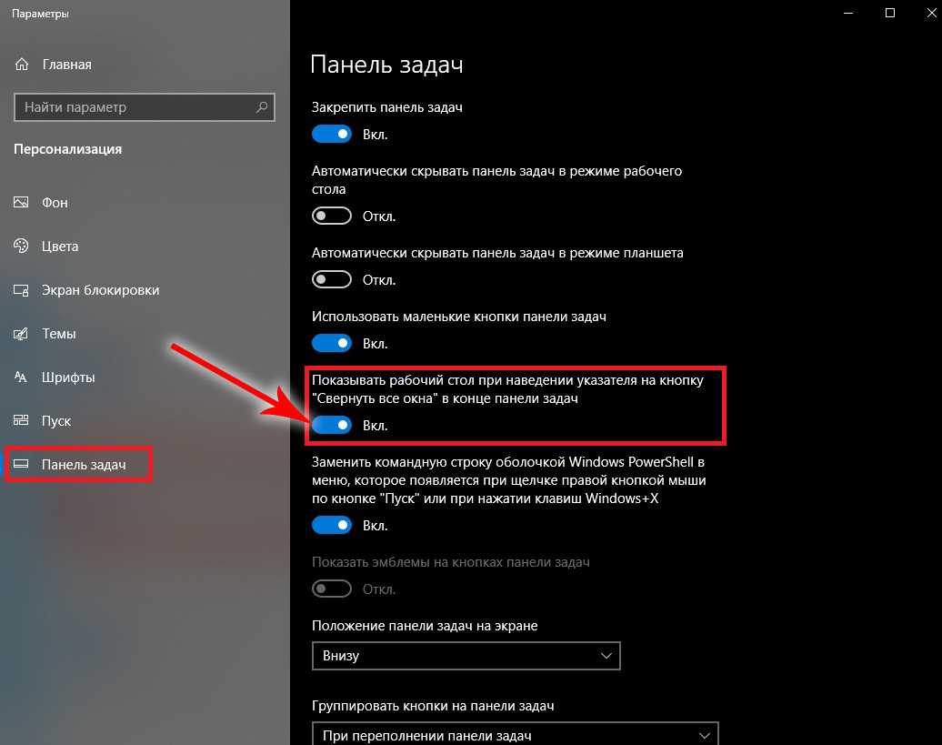 Инструкции по настройке и управлению ftp-сервером в windows 10 - snaptik