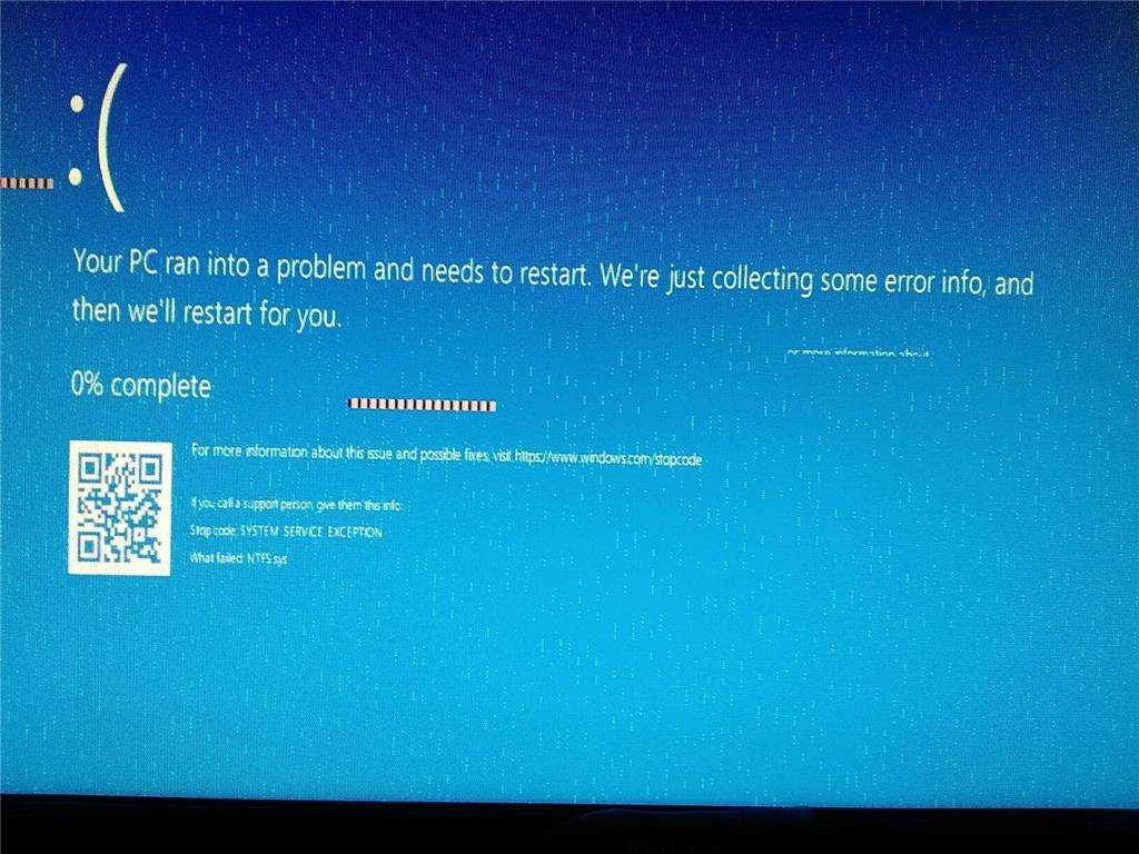 Как вызвать синий экран смерти (bsod) — 2 способа